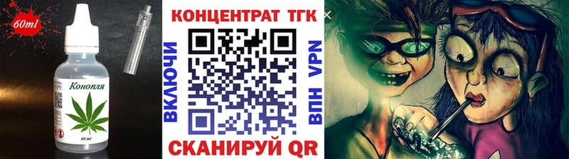 Cannafood конопля  Нижняя Салда 