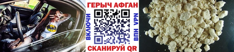 omg tor  Нижняя Салда  Героин гречка  где купить наркоту 
