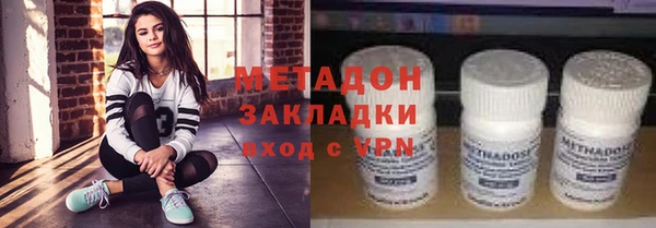 СК Нефтекумск
