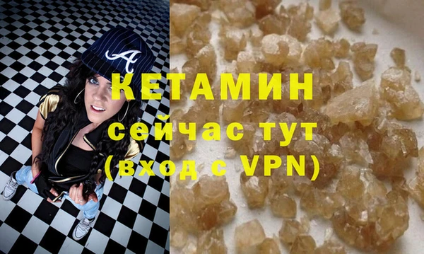 скорость Новокубанск