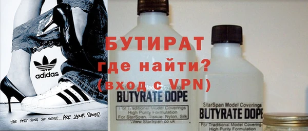 мдпв Новозыбков