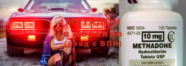 хмурый Нея