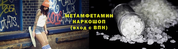 мдпв Новозыбков