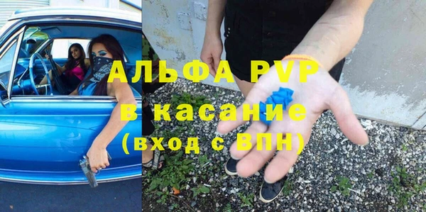скорость Новокубанск
