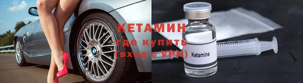 мдпв Новозыбков