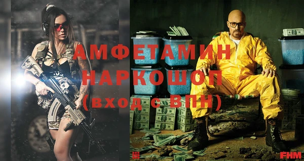 скорость Новокубанск