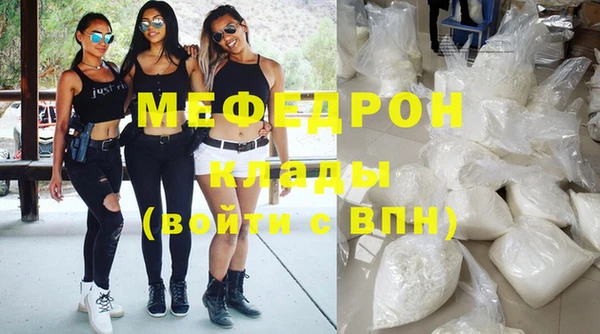 мдпв Новозыбков