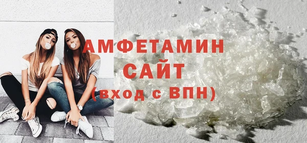крисы Новодвинск