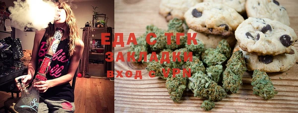 скорость Новокубанск