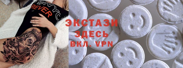 крисы Новодвинск