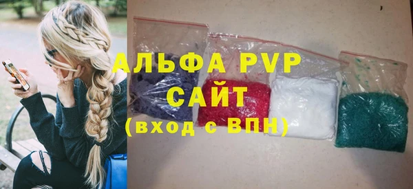 скорость Новокубанск
