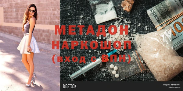 СК Нефтекумск